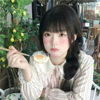 但愿我是平凡人
