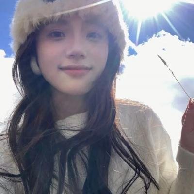 人生滑起来2